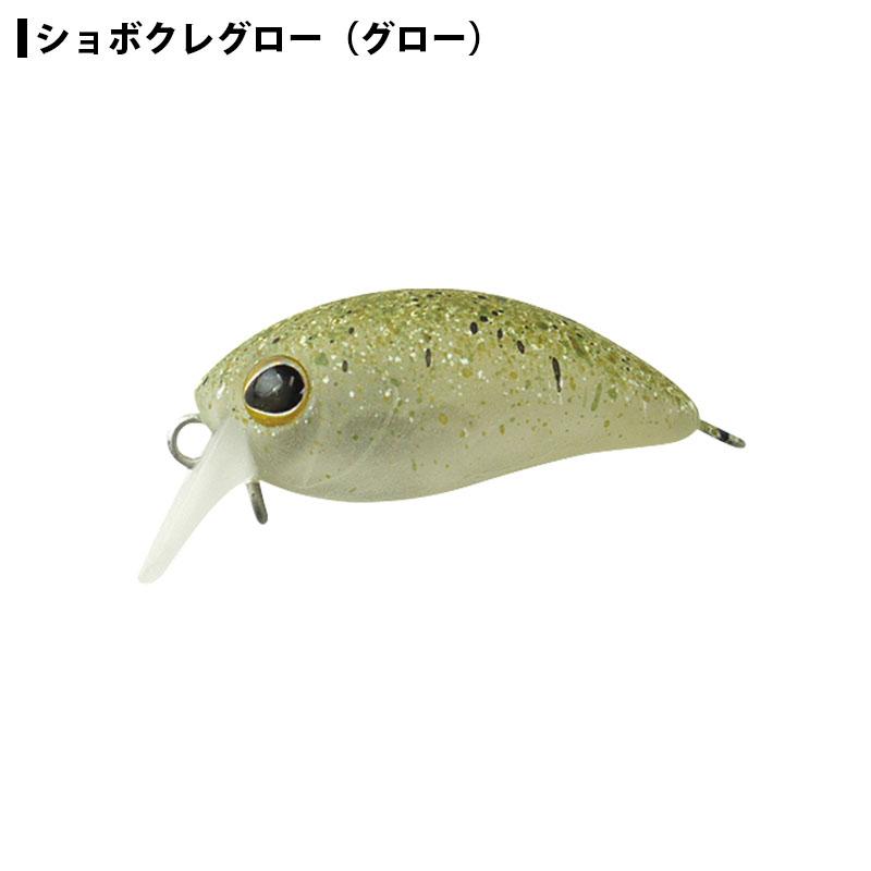 ティモン Chibi PaniCra ちびパニクラ SR-SS エリア クランク