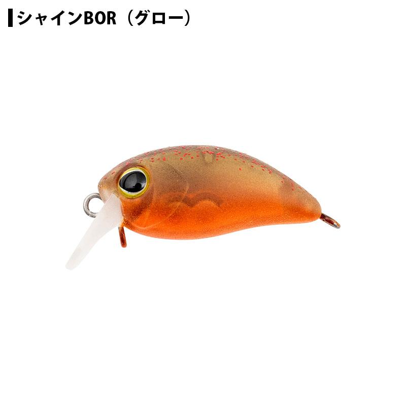 ティモン Chibi PaniCra ちびパニクラ SR-SS エリア クランク