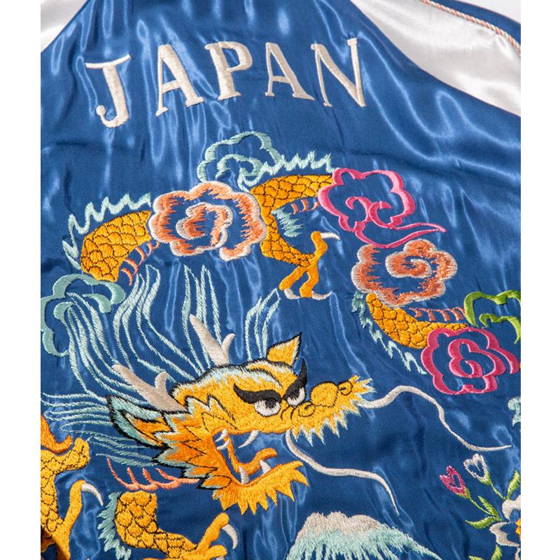 TAILOR TOYO テーラー東洋 スーベニアジャケット スカジャン TT14813