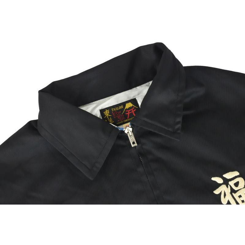 TAILOR TOYO テーラー東洋 スーベニアジャケット ベトジャン TT14815