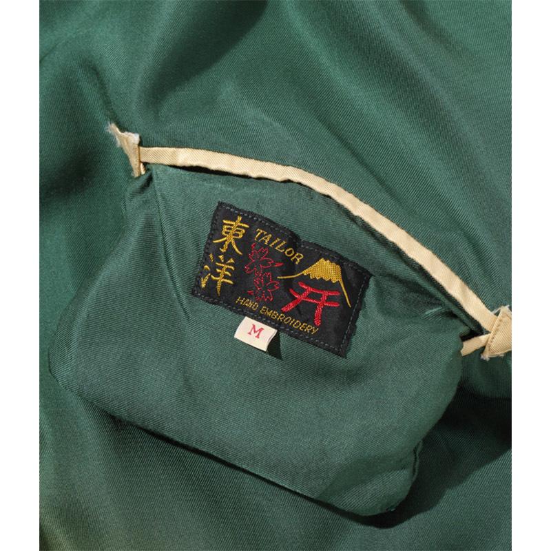TAILOR TOYO テーラー東洋 スーベニアジャケット スカジャン TAILOR TOYO テーラー東洋 スーベニアジャケット スカジャン