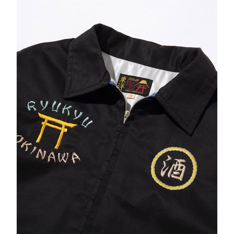 TAILOR TOYO テーラー東洋 ベトジャン TT14897-119 / Mid 1960s Style