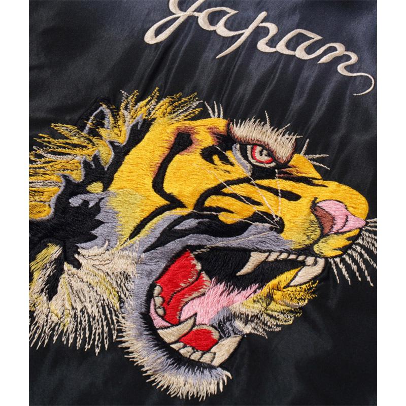 TAILOR TOYO テーラー東洋 スーベニアジャケット スカジャン TT15053