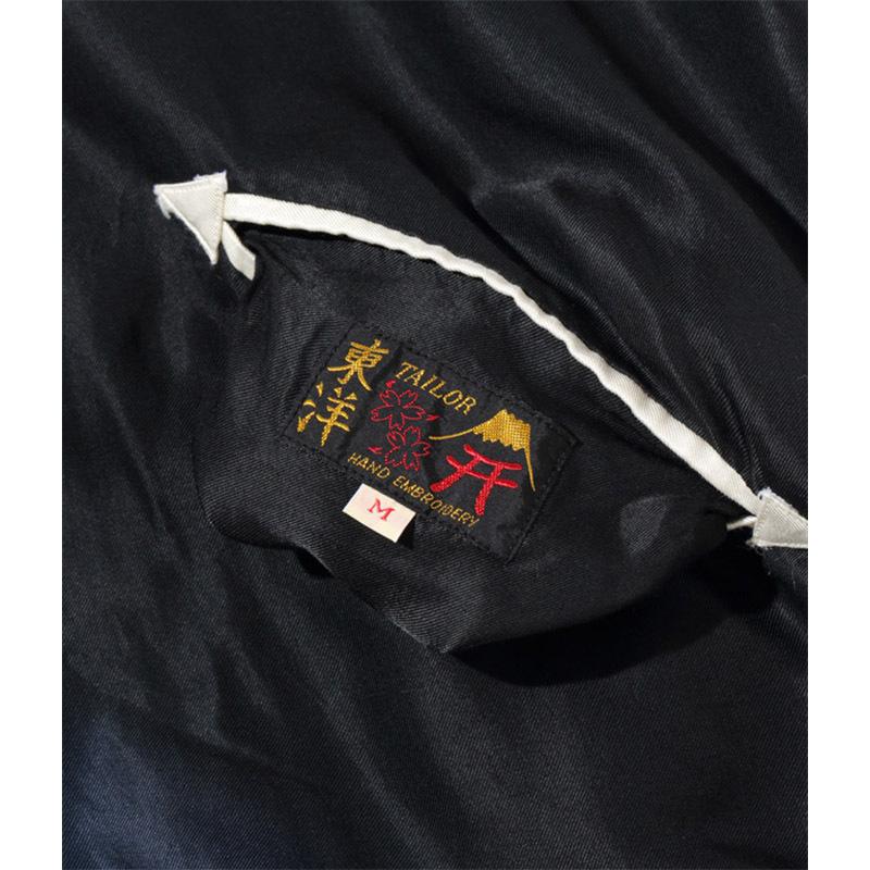 TAILOR TOYO テーラー東洋 スーベニアジャケット スカジャン TT15053