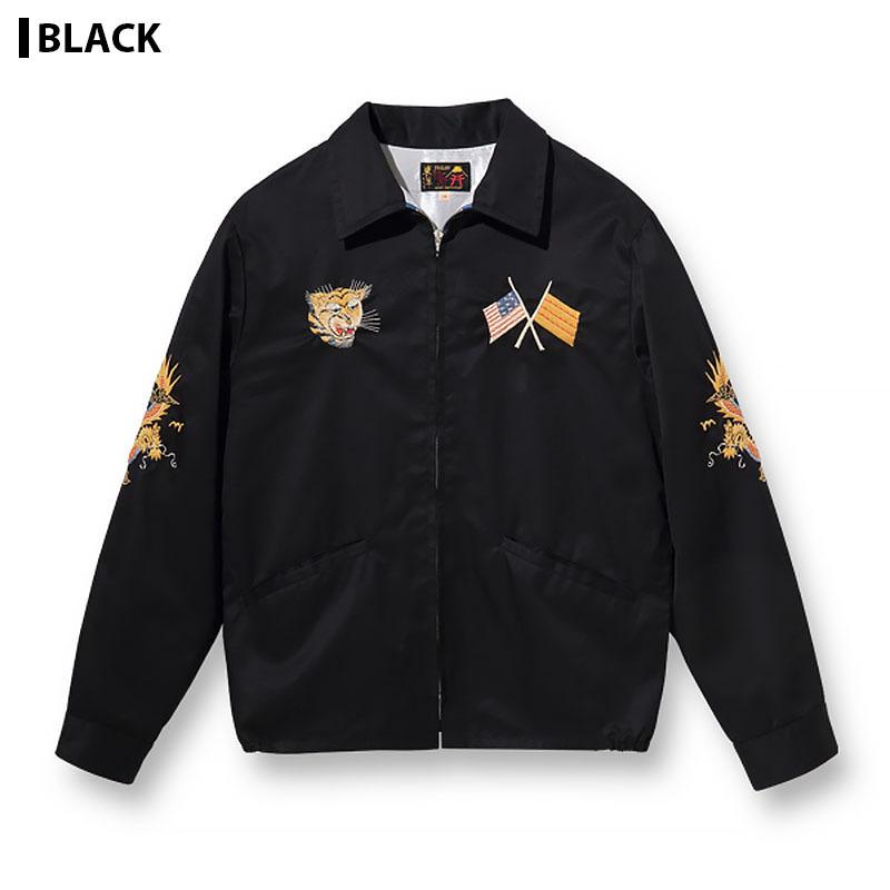 TAILOR TOYO テーラー東洋 ベトジャン TT15054/ Late 1960s TAILOR TOYO テーラー東洋 ベトジャン TT15054/ Late 1960s