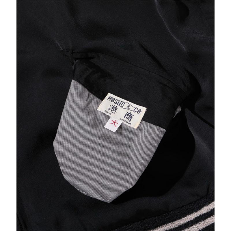 中古 テーラー東洋 TAILOR TOYO TT15087/ “KOSHO & CO.” Special Edition “TIGER HEAD” × “ROARING TIGER” 【PET1212232371】(44319円)