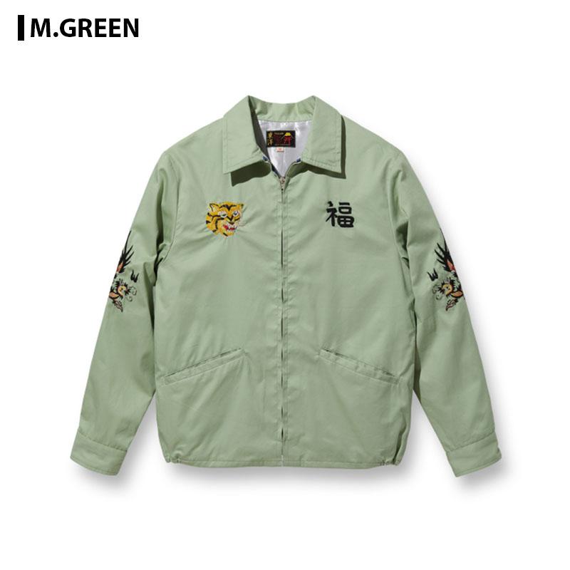 TAILOR TOYO テーラー東洋 ベトナムジャケット Lot No. TT15275 / Mid