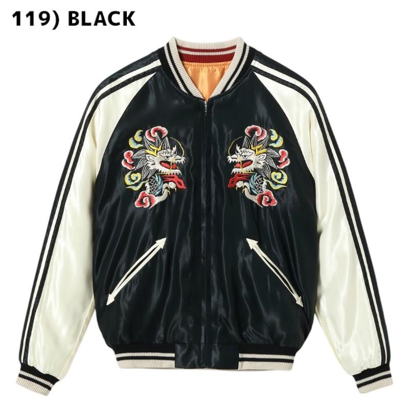 TAILOR TOYO テーラー東洋 スーベニアジャケット スカジャン TT15682 