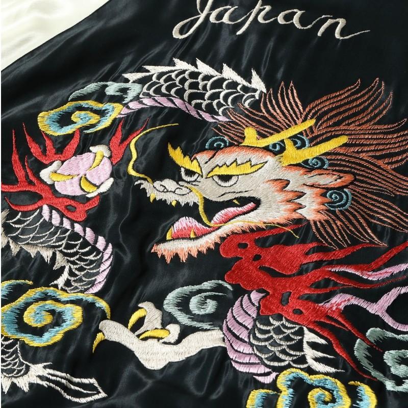 極美品 テーラー東洋 TT15682 白龍 鷲 刺繍 リバーシブル スカジャン TAILOR TOYO テーラー東洋 スーベニアジャケット スカジャン TT15682