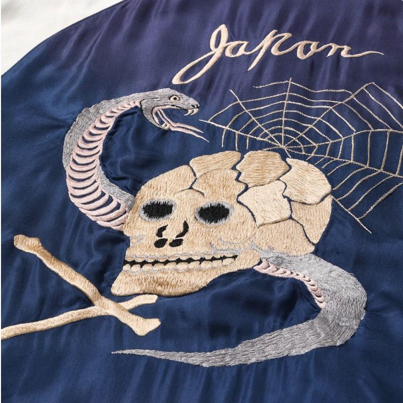 イギリス軍 RAF ユーティリティ スーベニア刺繍ジャケット 髑髏 スカジャン スカルスカジャン 朧 9033816 おぼろ 髑髏 ドクロ 刺繍 スーベニア