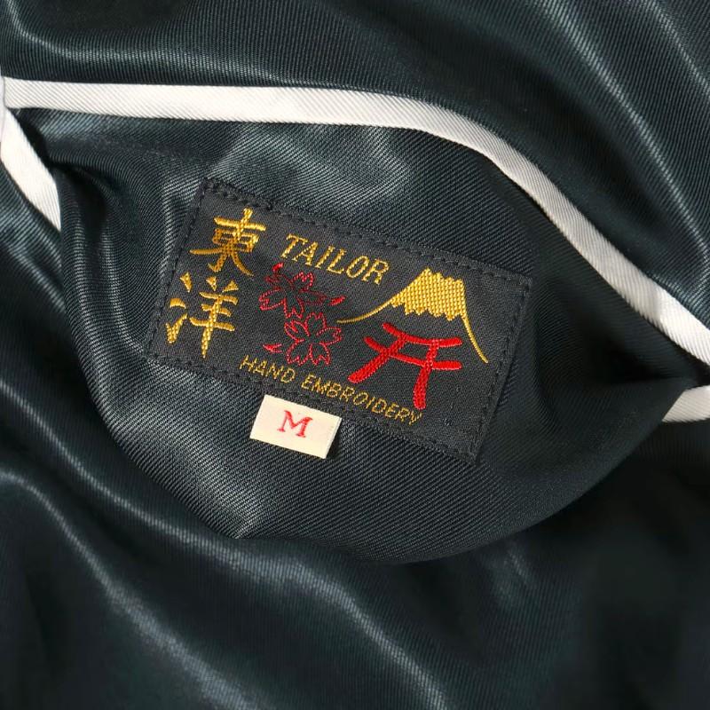 テーラー東洋 スーベニアジャケット スカジャン TT15877-219 USS PRINCETON × MAIKO 刺繍 米海軍プリンストン 舞妓 逆配色の画像