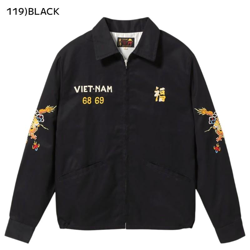 テーラー東洋 ベトジャン  TT15879 / Late 1960s Style Cotton Vietnam Jacket DRAGON ドラゴン 龍 刺繍の画像