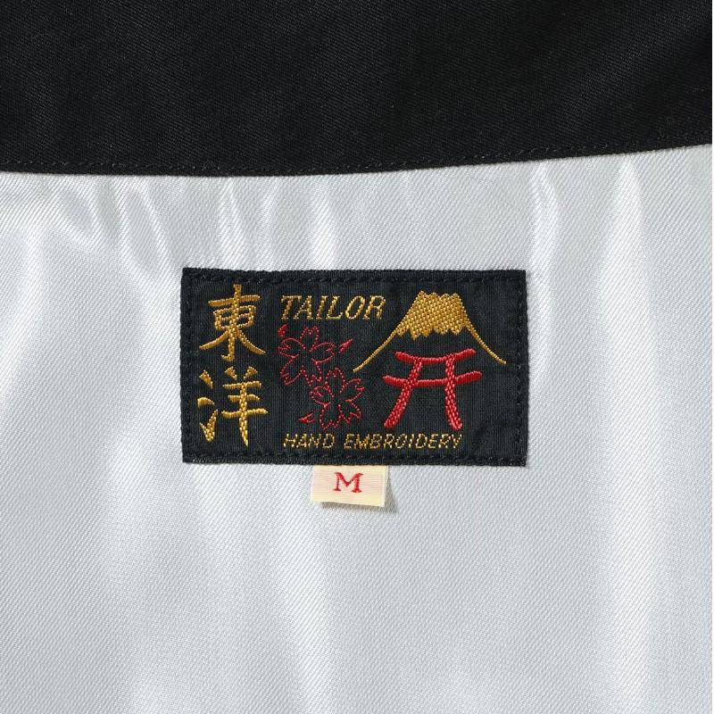 テーラー東洋 ベトジャン  TT15879 / Late 1960s Style Cotton Vietnam Jacket DRAGON ドラゴン 龍 刺繍の画像