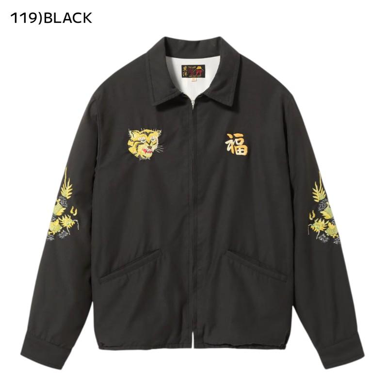 テーラー東洋 ベトジャン  TT15880-119 Late 1960s Style Cotton Rayon Vietnam Jacket “VIETNAM MAP” (AGING MODEL)の画像