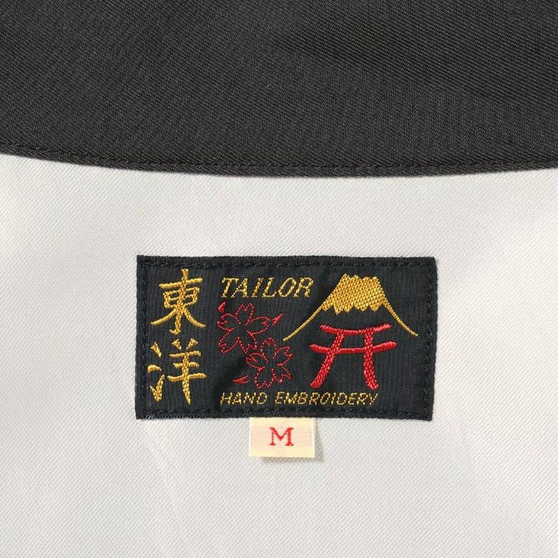 テーラー東洋 ベトジャン  TT15880-119 Late 1960s Style Cotton Rayon Vietnam Jacket “VIETNAM MAP” (AGING MODEL)の画像