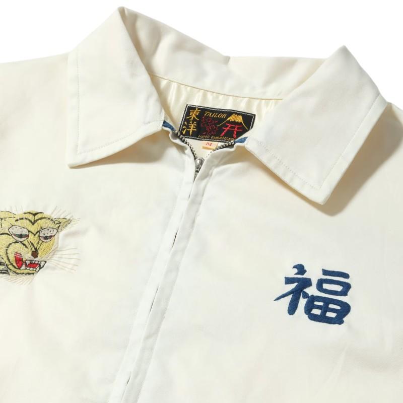 TAILOR TOYO テーラー東洋 ベトジャン TT15892 / Mid 1960s Style