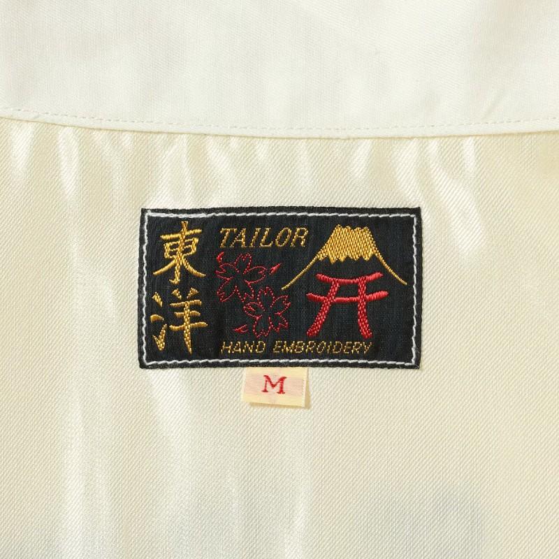 TAILOR TOYO テーラー東洋 ベトジャン TT15892 / Mid 1960s Style