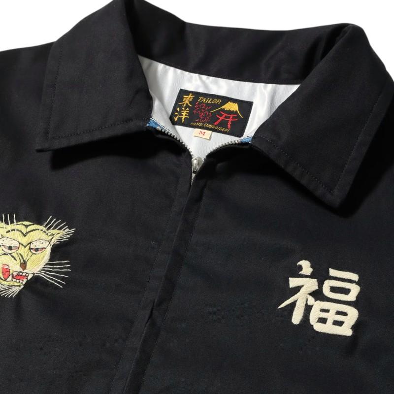 TAILOR TOYO テーラー東洋 ベトジャン TT15892 / Mid 1960s Style