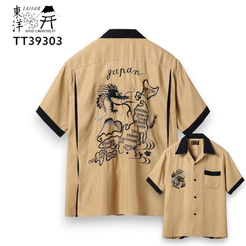 TAILOR TOYO テーラー東洋 Lot No. TT39303 / SUKA BOWLING SHIRT