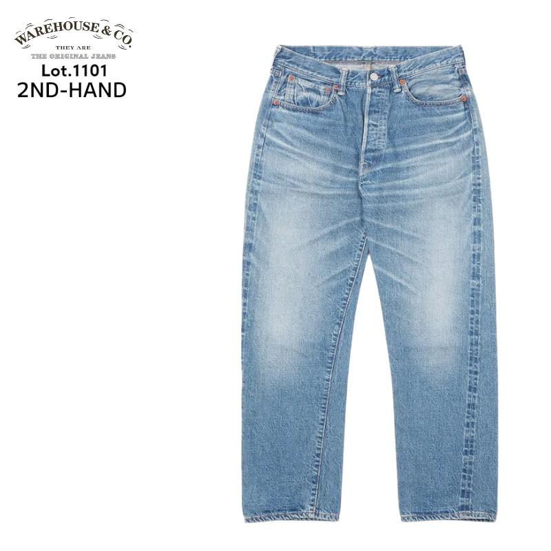 ウエアハウス 2nd hand Lot 1101 USED WASH WAREHOUSE（ウエアハウス） セコンドハンド Lot 2ND-HAND 1101 (USED