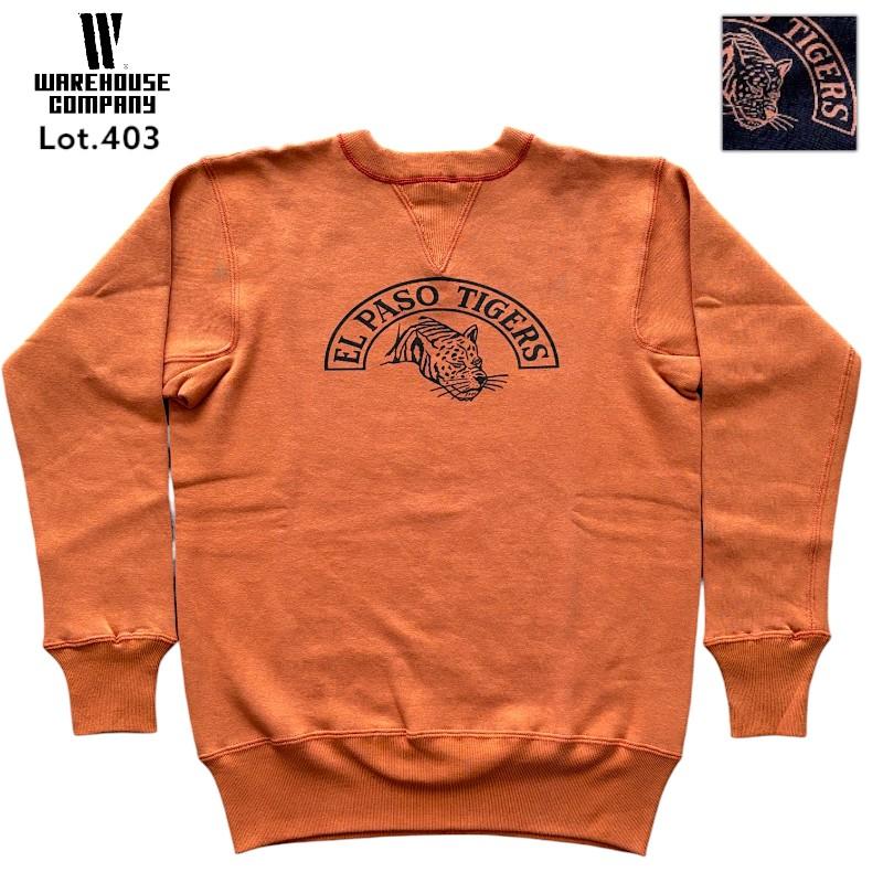 WAREHOUSE（ウエアハウス） Lot 403 EL PASO スウェット 染み込み