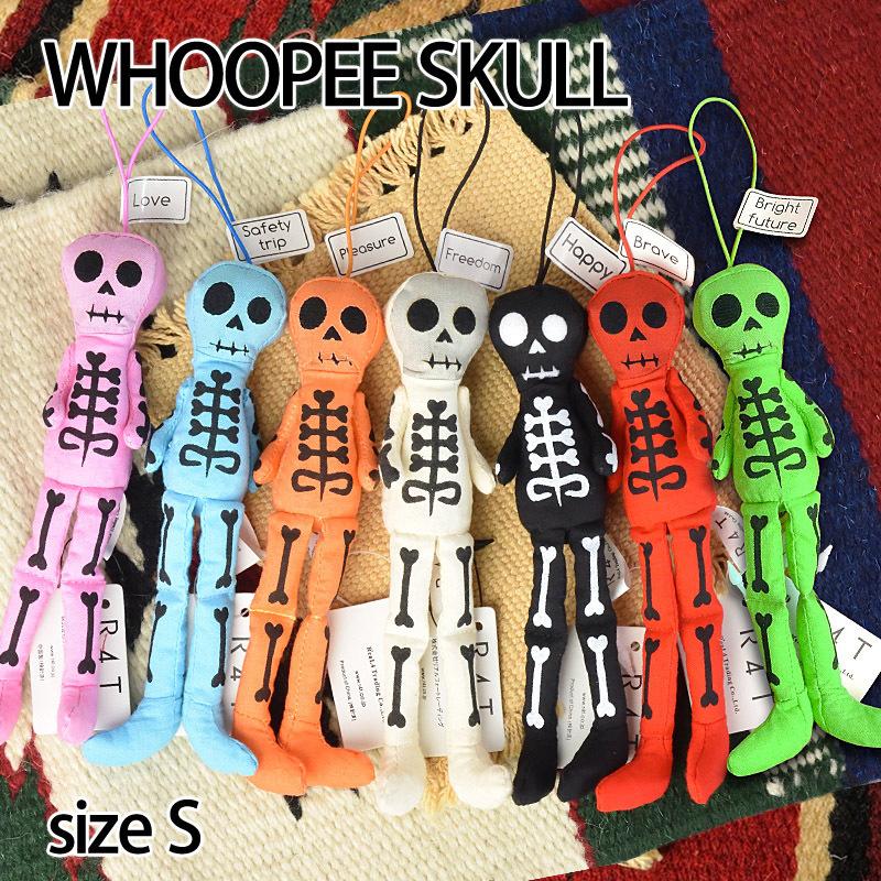 【さくら】WHOOPEE SKULL セット ウーピースカル Sサイズ : サムライクラフト ヤフーショップ - 通販