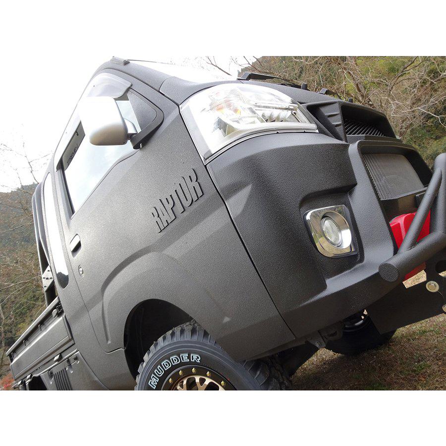 U-POL ラプター エアゾール BLACK 塗料 塗装 DIY 防傷 防錆 防汚 軽