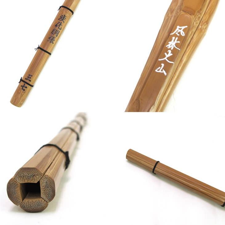 燻竹胴張先細竹刀「風林火山」 : 侍ショップ - 通販 - Yahoo!ショッピング