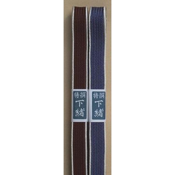 激レア当時物　千葉ロッテマリーンズユニフォーム 西岡選手 激レア当時物 千葉ロッテマリーンズユニフォーム 西岡選手