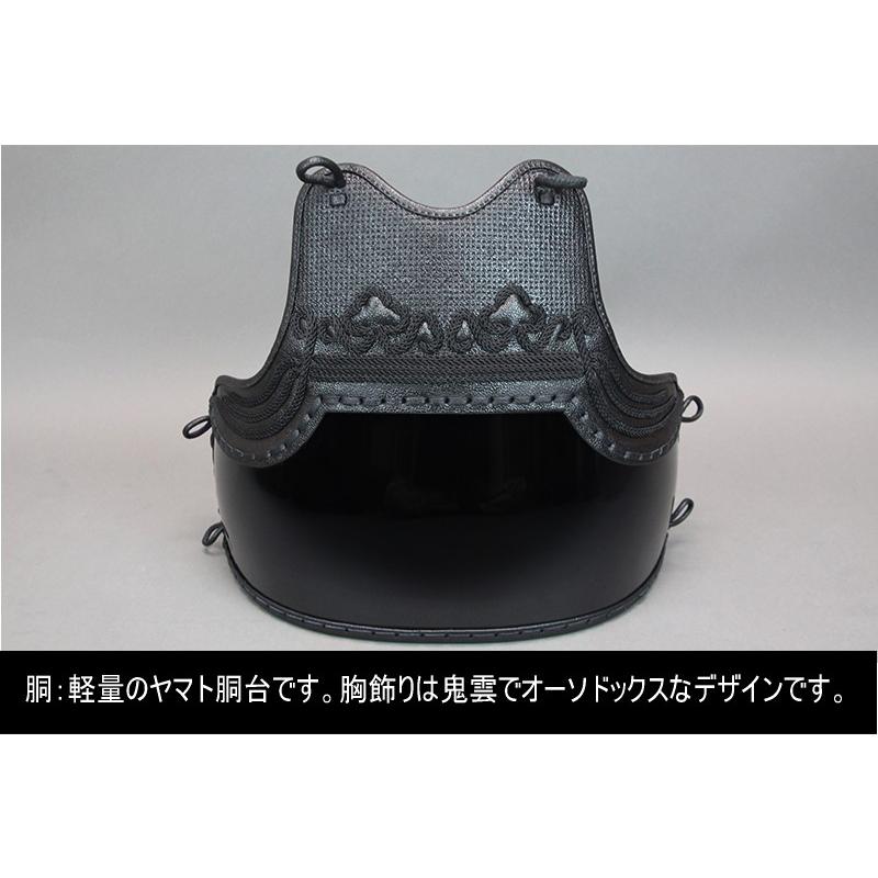 【数量限定】5ｍｍ織刺剣道防具セット |  | 05