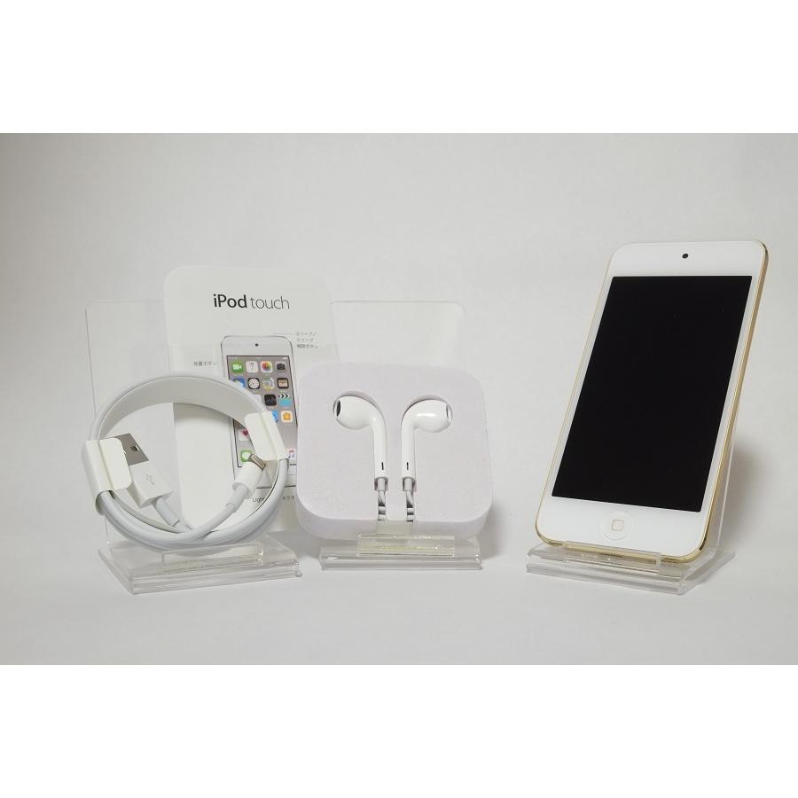 中古極美品 Ipod Touch 第6世代 ゴールド 64gb 安心の３0日保障 本体 1273 家電ショップ 通販 Yahoo ショッピング