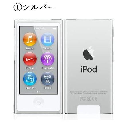 中古美品　ipod nano 第7世代　安心の90日保障　本体　16GB｜samuraistrade1｜02