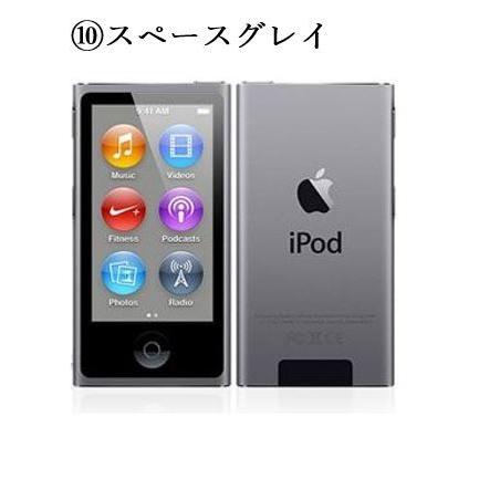 中古美品　ipod nano 第7世代　安心の90日保障　本体　16GB｜samuraistrade1｜11