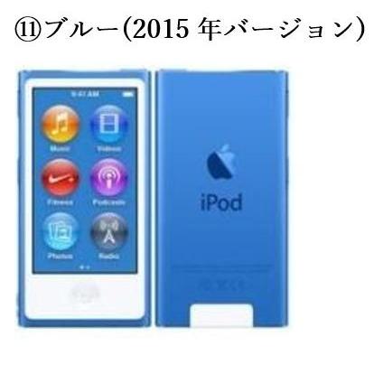 中古美品　ipod nano 第7世代　安心の90日保障　本体　16GB｜samuraistrade1｜12