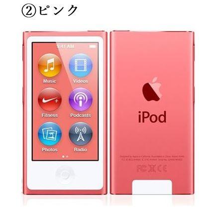 中古極美品 ipod nano 第7世代 安心の90日保障 本体 16GB : 927 : 家電