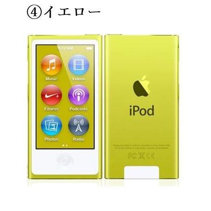 中古極美品 ipod nano 第7世代 安心の90日保障 本体 16GB : 927 : 家電