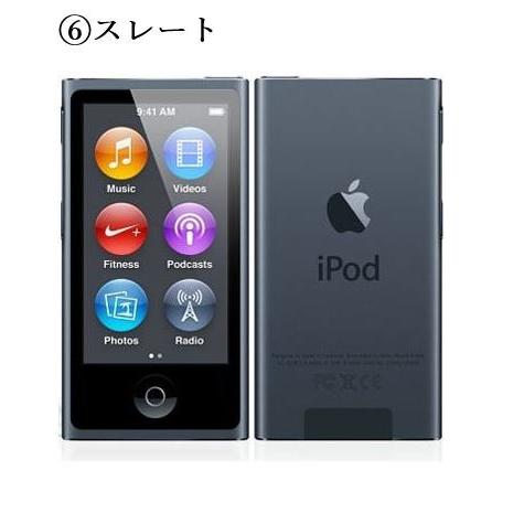 中古極美品 ipod nano 第7世代 安心の90日保障 本体 16GB : 927 : 家電