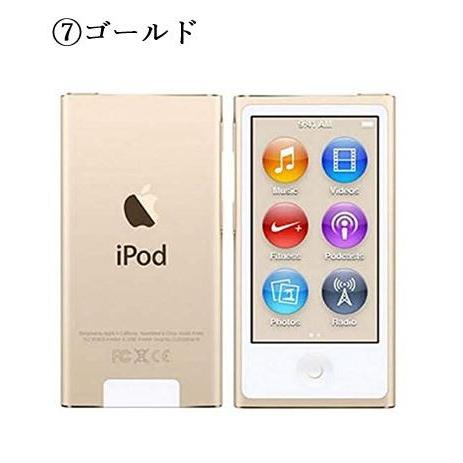 新品 未使用品 ipod nano 第7世代 安心の3０日保障 本体 16GB : 941