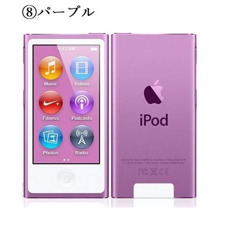 中古極美品 ipod nano 第7世代 安心の90日保障 本体 16GB : 927 : 家電