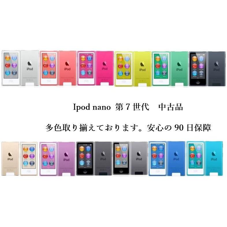 Apple - 新品未使用Apple ipod nano 第七世代 レッド16GB 製品保証 iPod nano 中古品 ipod 第7世代 安心の90日保障 本体 16GB