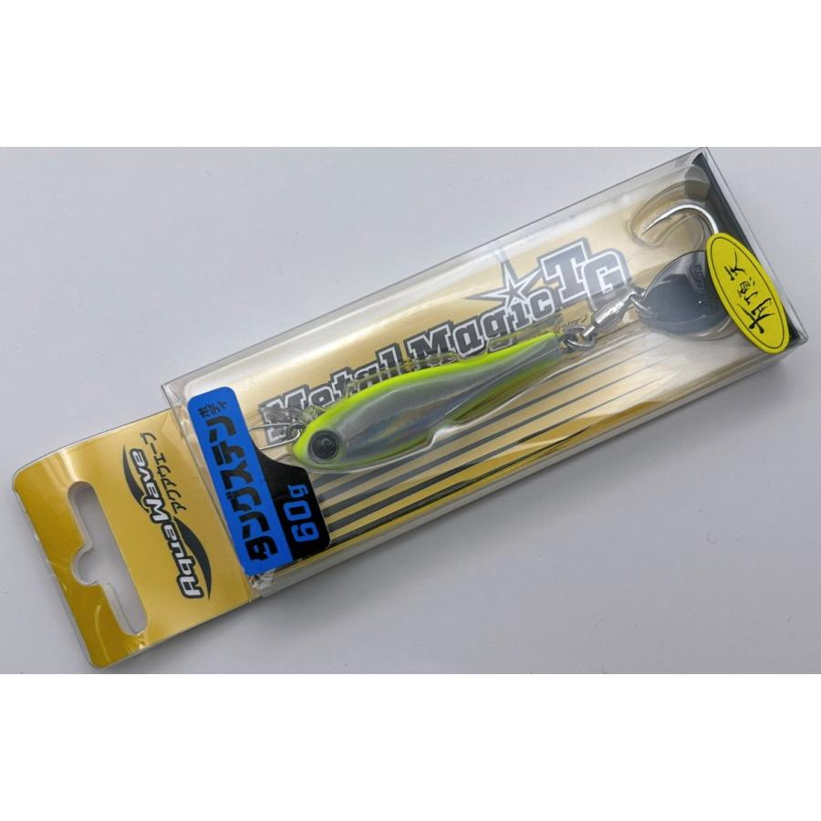 CORMORAN（コーモラン） メタルマジックTG 60g 有頂天チャート燻銀