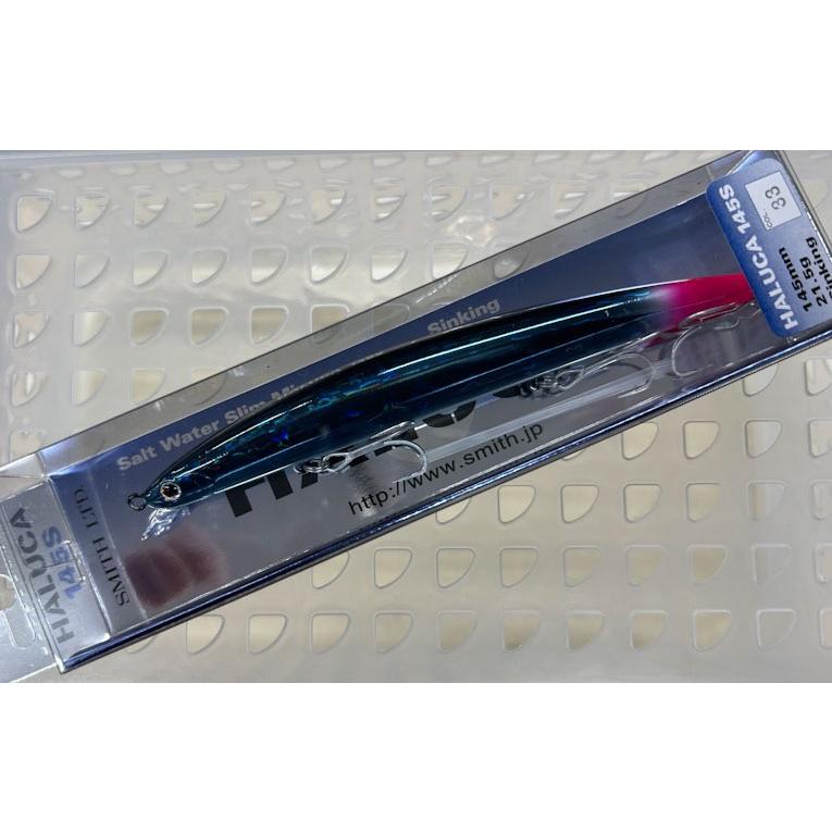 SMITH（スミス） ハルカ145S #33.BBP : CURIOSITY Yahoo!店 - 通販