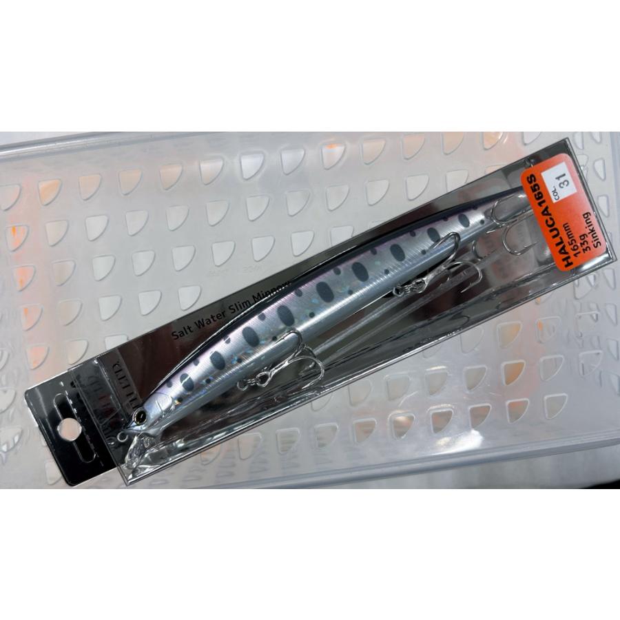 SMITH（スミス） ハルカ165S #31.サケチギョ : CURIOSITY Yahoo!店