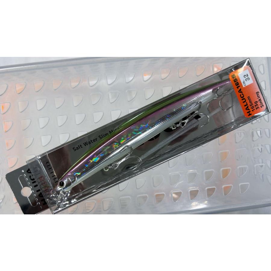 SMITH（スミス） ハルカ165S #32.GPグロー : CURIOSITY Yahoo!店