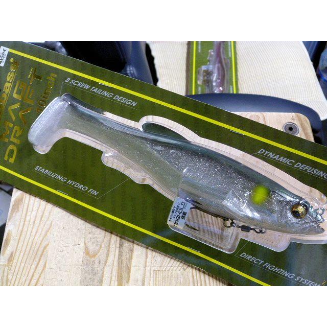 Megabass（メガバス） MAGDRAFT 10inch マグドラフト 10インチ AYU : CURIOSITY Yahoo!店 ...