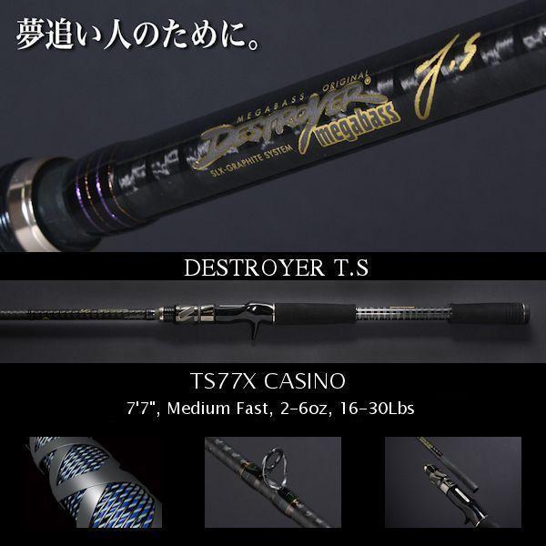 釣りフェス 限定 ジョイクロ 178 ゆめぎんがパラダイス 限定ショッパー