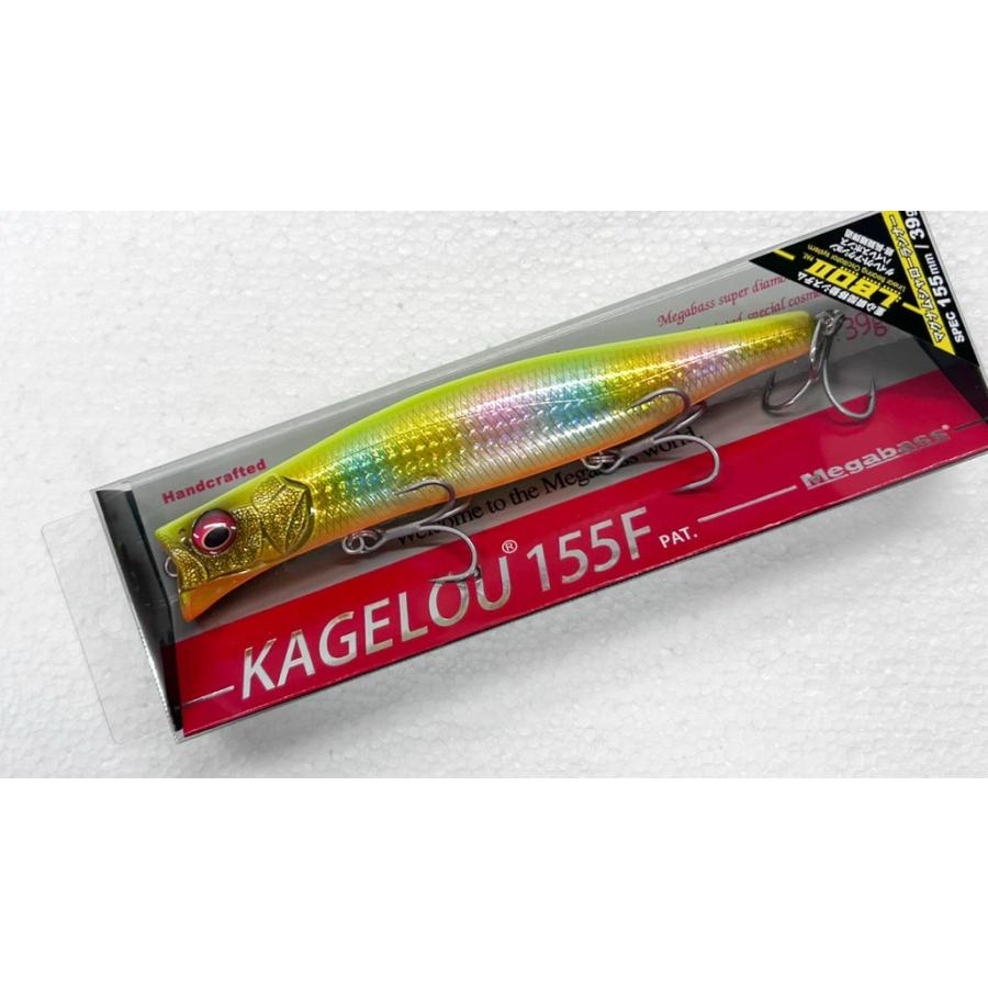 Megabass（メガバス） KAGELOU 155F カゲロウ 155F GG YELLOW CHART