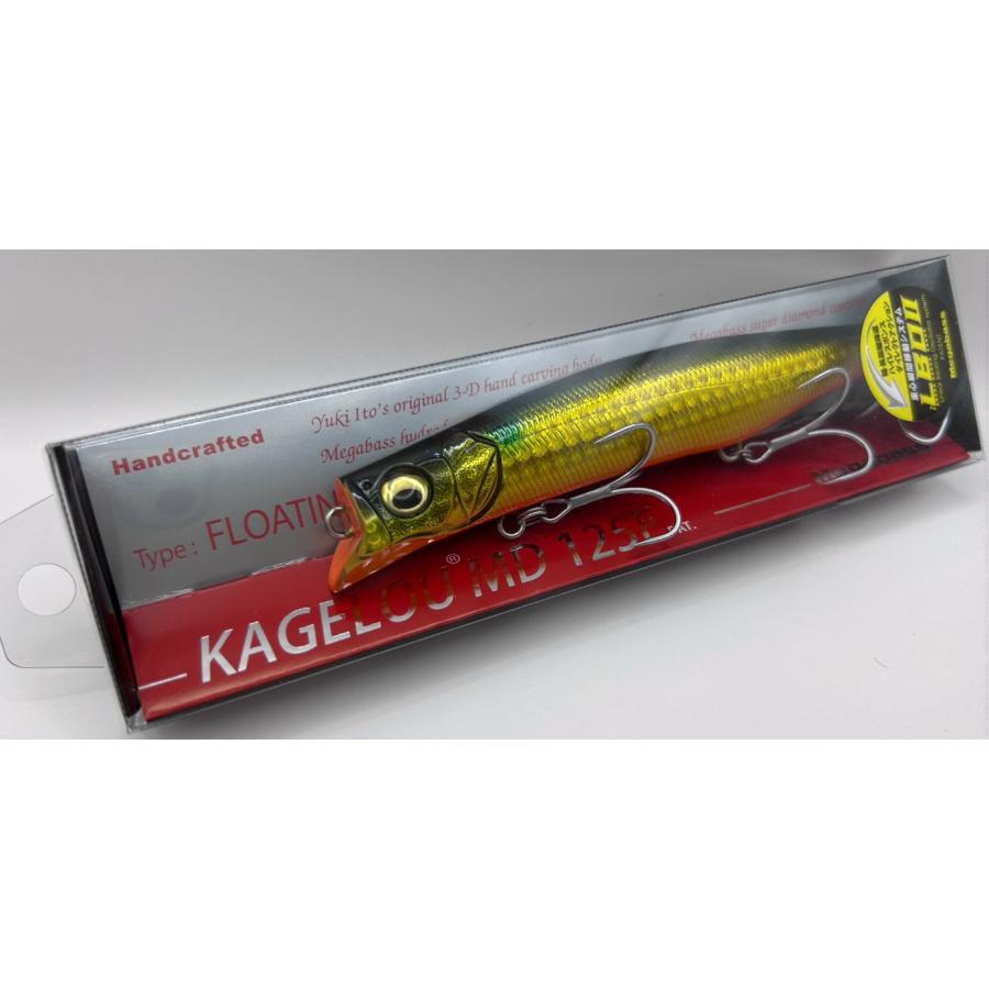 メガバス カゲロウMD 125F キンボラ Megabass（メガバス） KAGELOU MD 125F カゲロウMD 125F GG KIN BORA