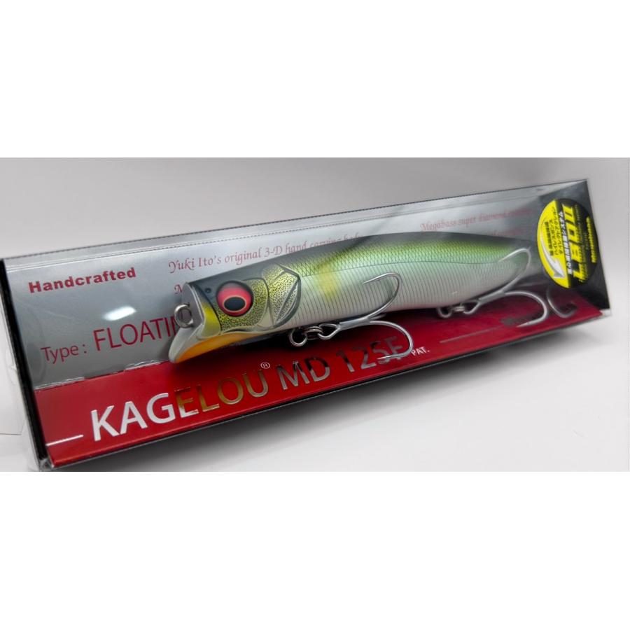 メガバス　カゲロウMD 125F 3個 楽天市場】【エントリーでP10倍！】メガバス KAGELOU (カゲロウ