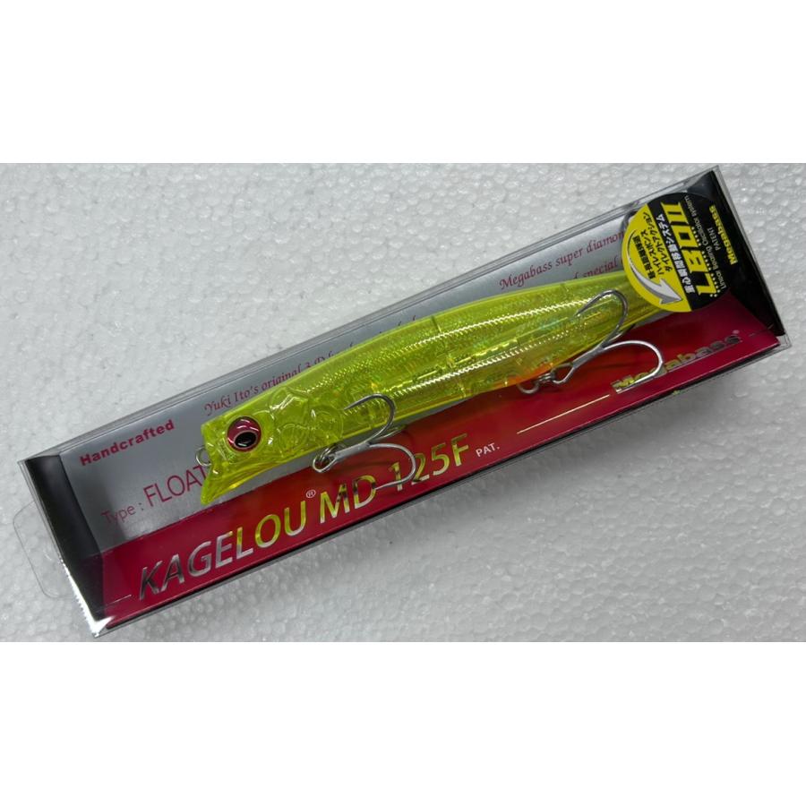 Megabass（メガバス） KAGELOU MD 125F カゲロウMD 125F GP YELLOW
